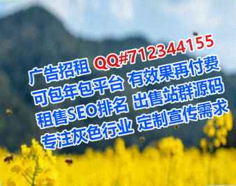 北湖试管设备有限公司